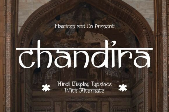 Chandira: Where Hindi Calligraphy Meets Modern Design